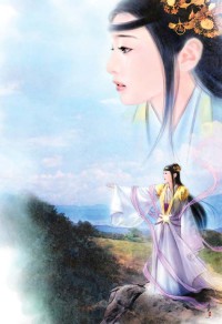 大神已掉线