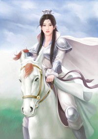 女友自白书